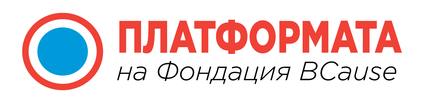 dev.platformata.bg Logo